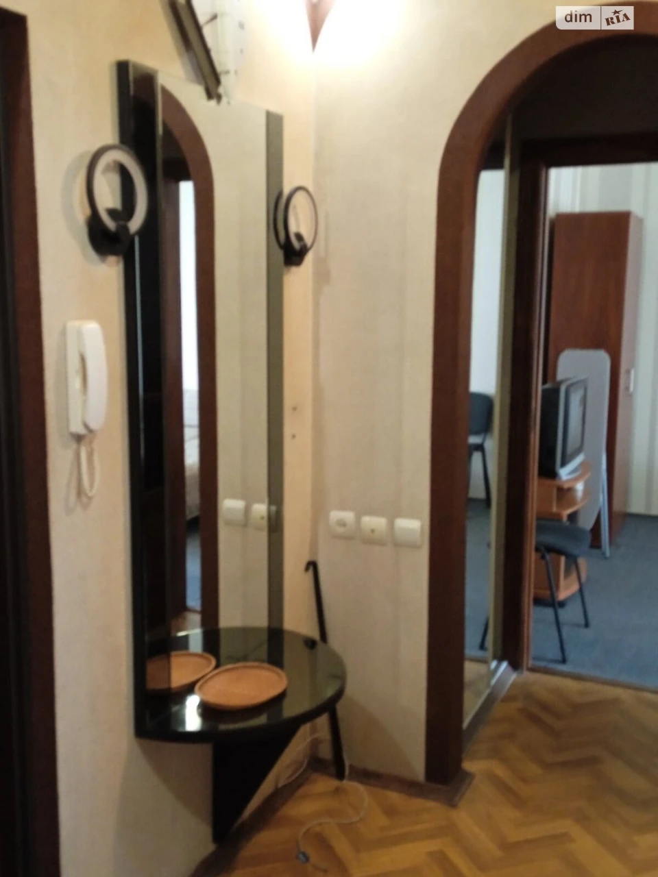 Apartment for Sale – Lukyanivka