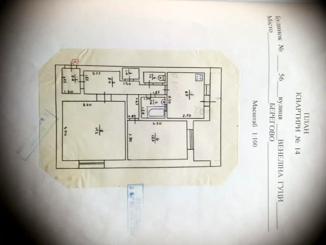 Rent 2-room apartment 58 m² 5/5 floor