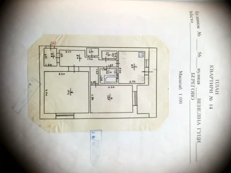 Rent 2-room apartment 58 m² 5/5 floor