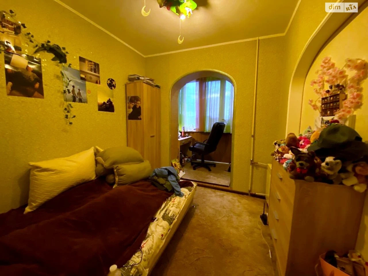 Apartment for Sale – Saksagan Street