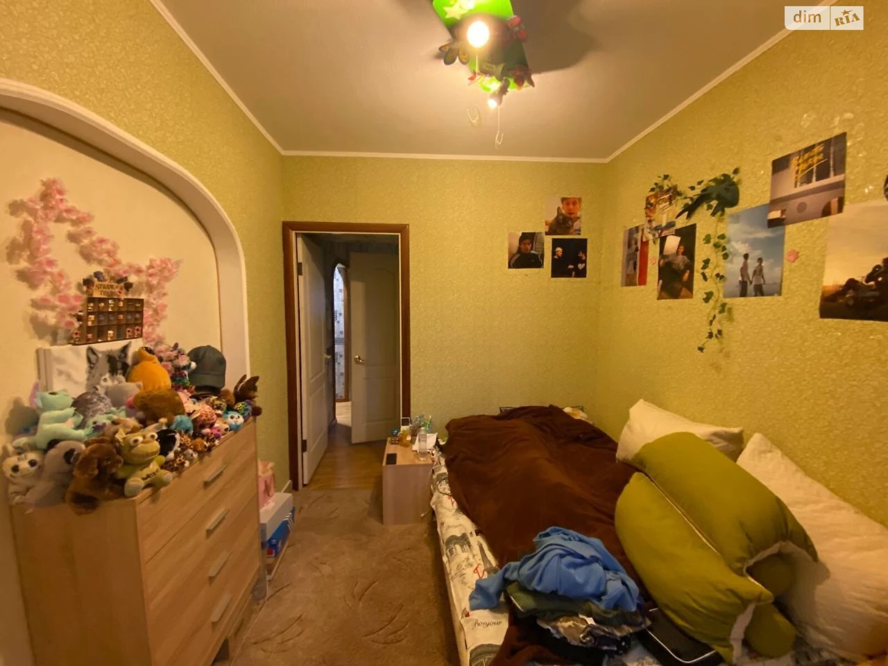 Apartment for Sale – Saksagan Street