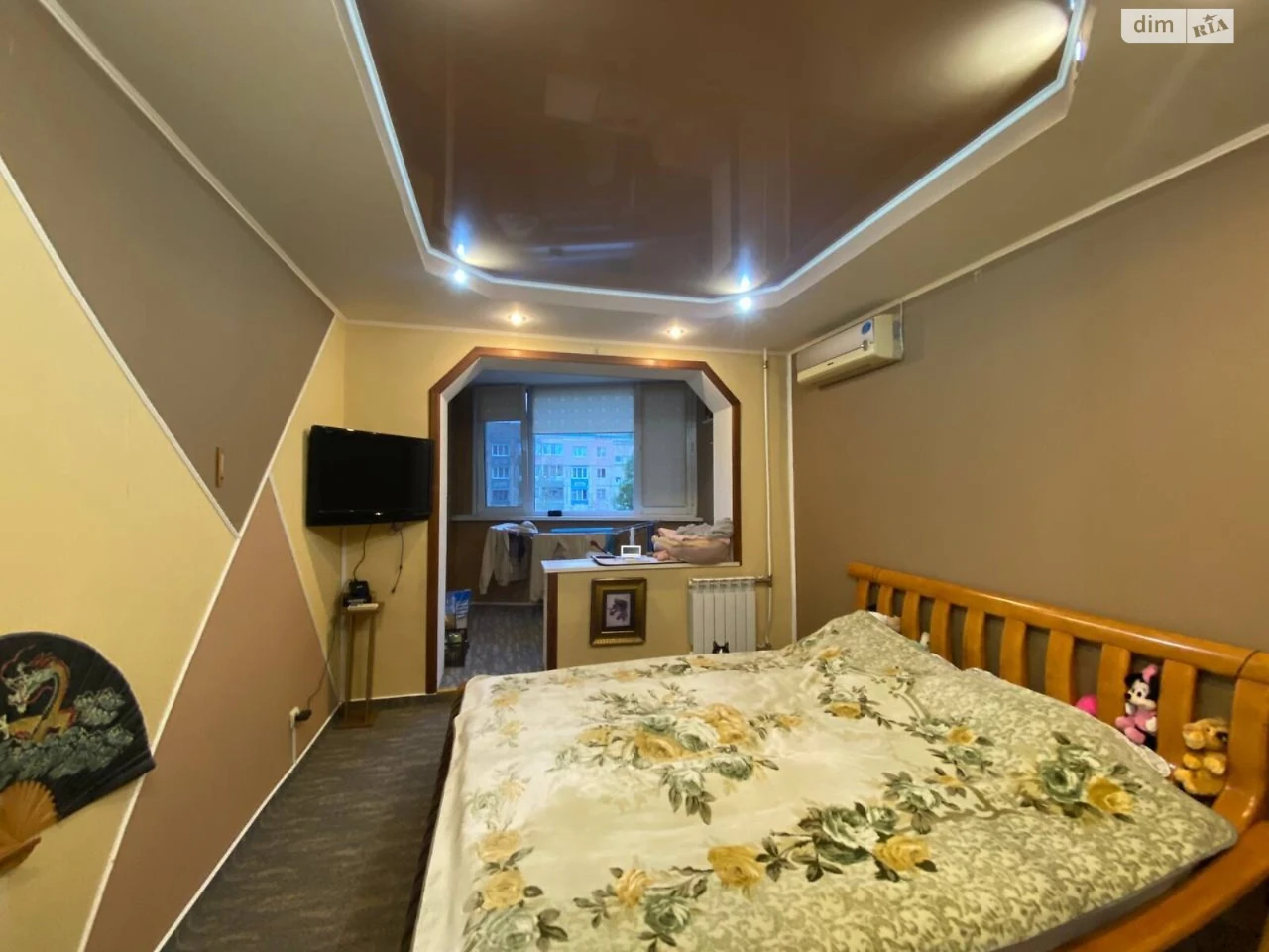 Apartment for Sale – Saksagan Street