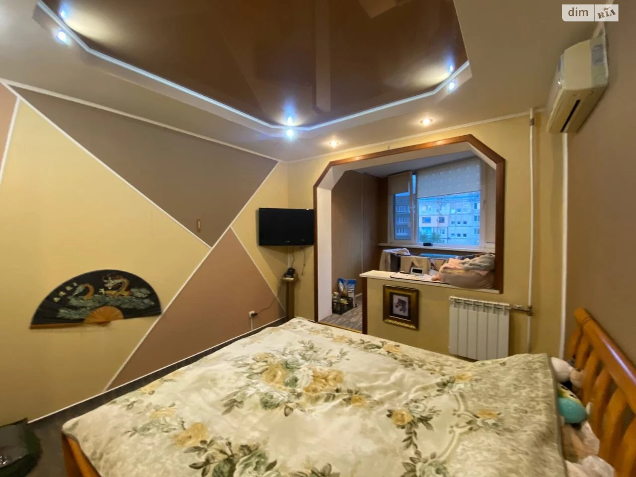 Apartment for Sale – Saksagan Street