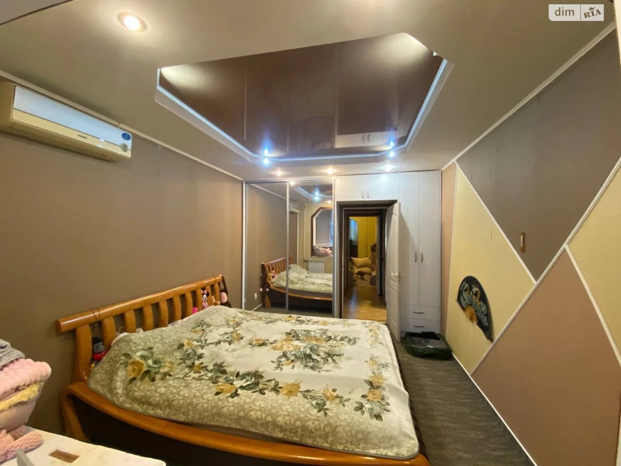Apartment for Sale – Saksagan Street