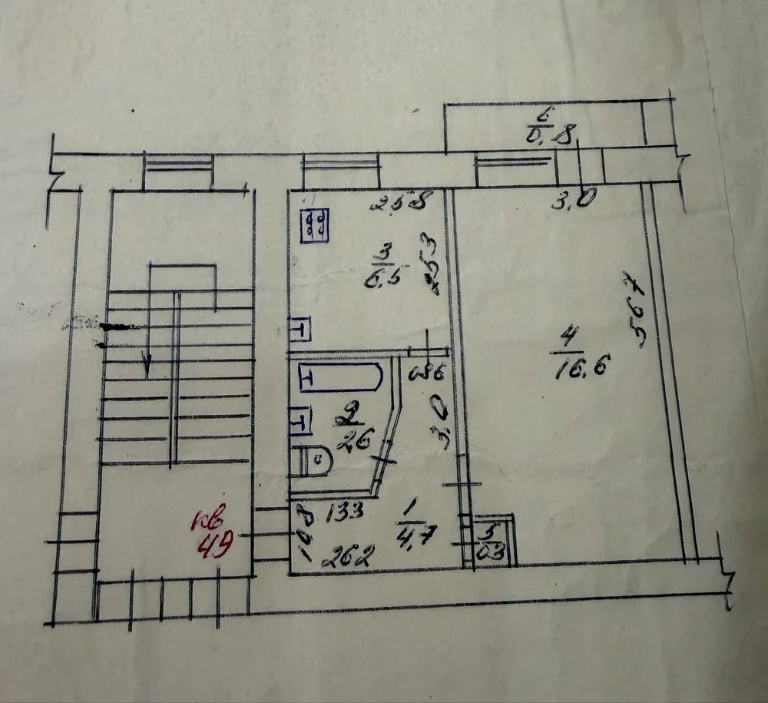 One-bedroom apartment in the center, owned
