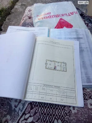 Land for residential construction, Bezanianka