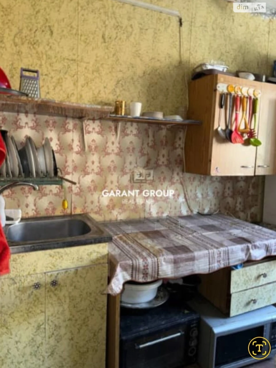 Продаж Квартира Черемушки