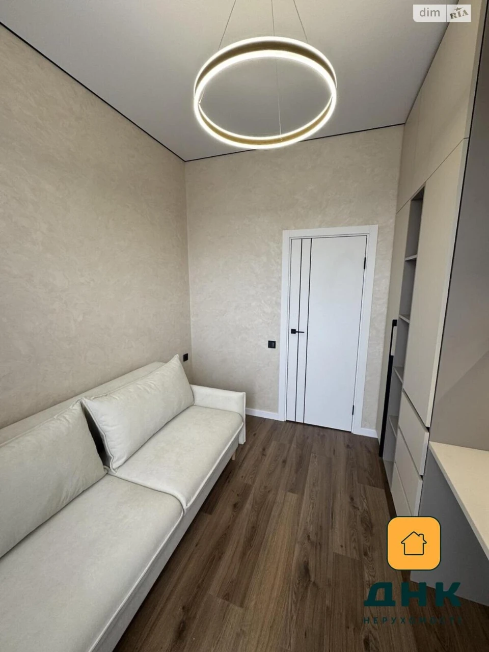 Продажа квартиры Средний Фонтан.