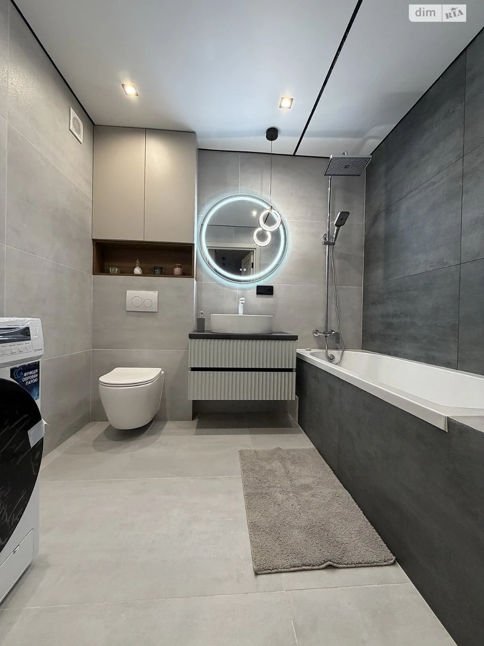 Apartment for Sale – Zamostjansky