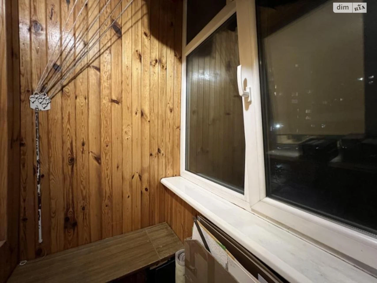 Продажа Квартиры в Замостянском