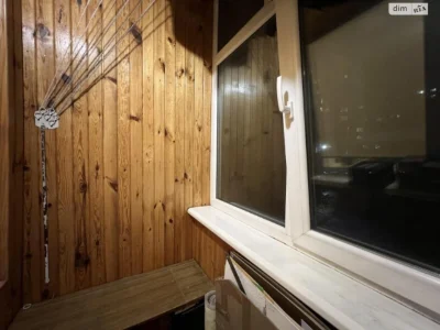 Продажа Квартиры в Замостянском