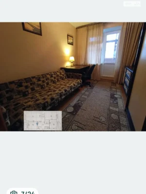Apartment for Sale: Apartment "Apartment"