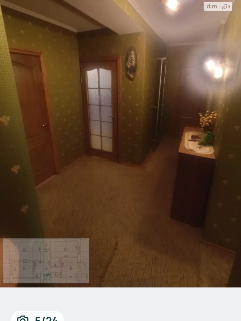 Apartment for Sale: Apartment "Apartment"