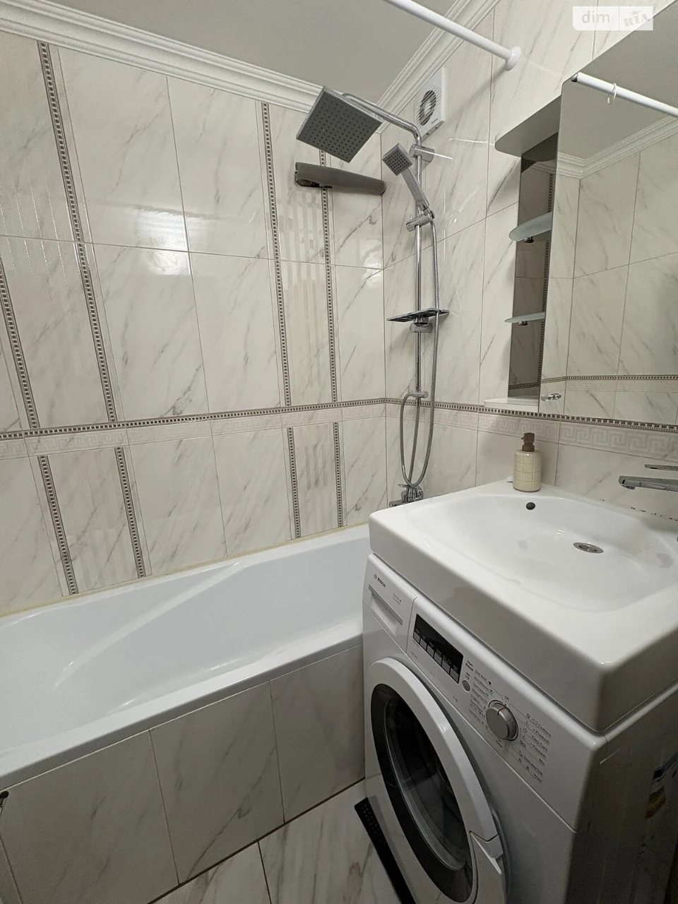 Long Term Rental Apartment Slavyanka