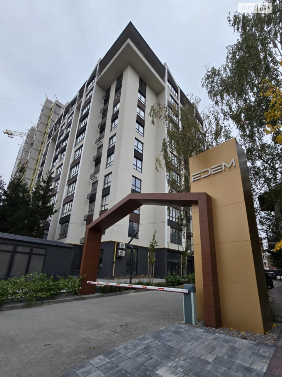 Apartment for Sale - Exhibition