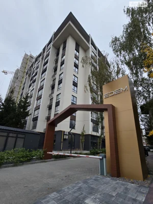 Apartment for Sale - Exhibition