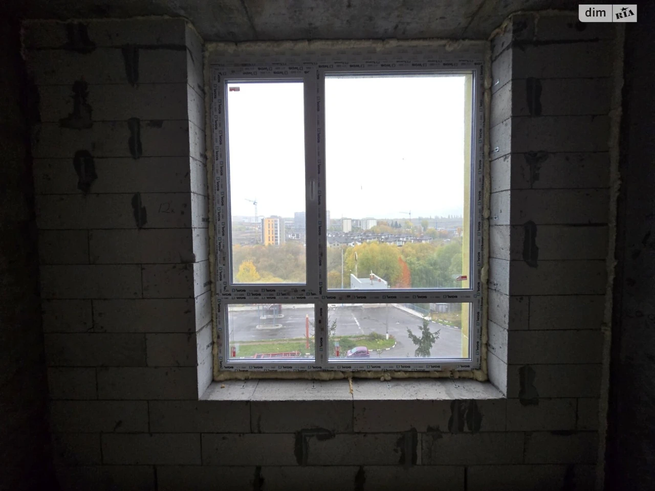Продажа Квартира Демонстрационная