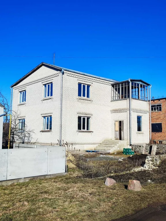 House for sale