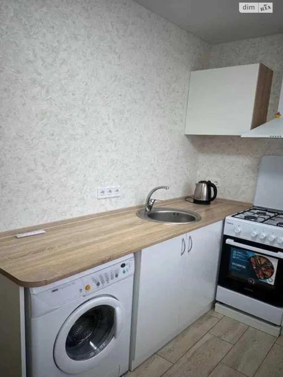 Long Term Rental Apartment Obolon