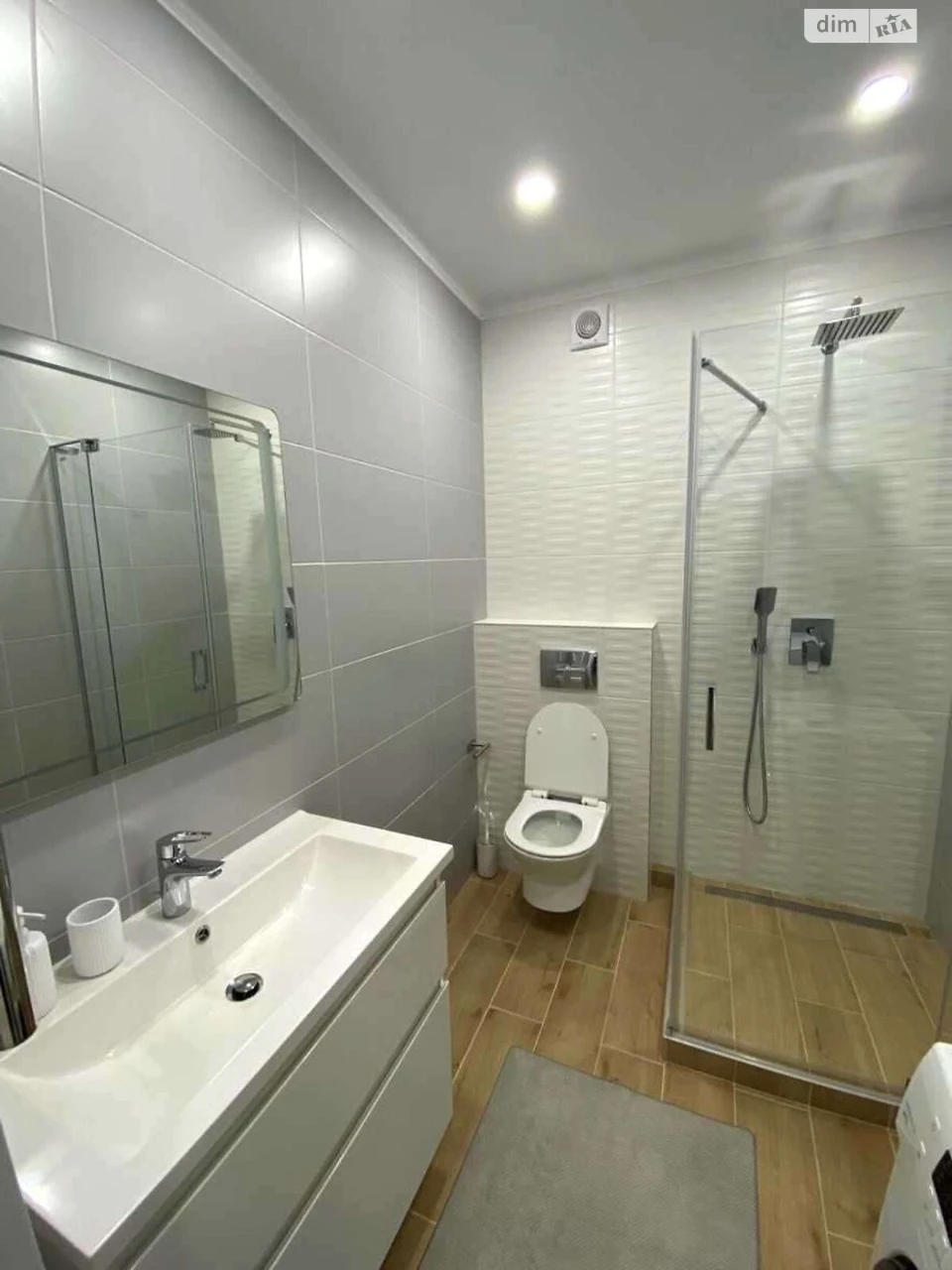 Long-Term Rental Apartment, Poci̇znyky