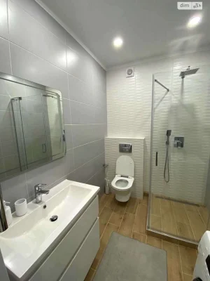 Long-Term Rental Apartment, Poci̇znyky