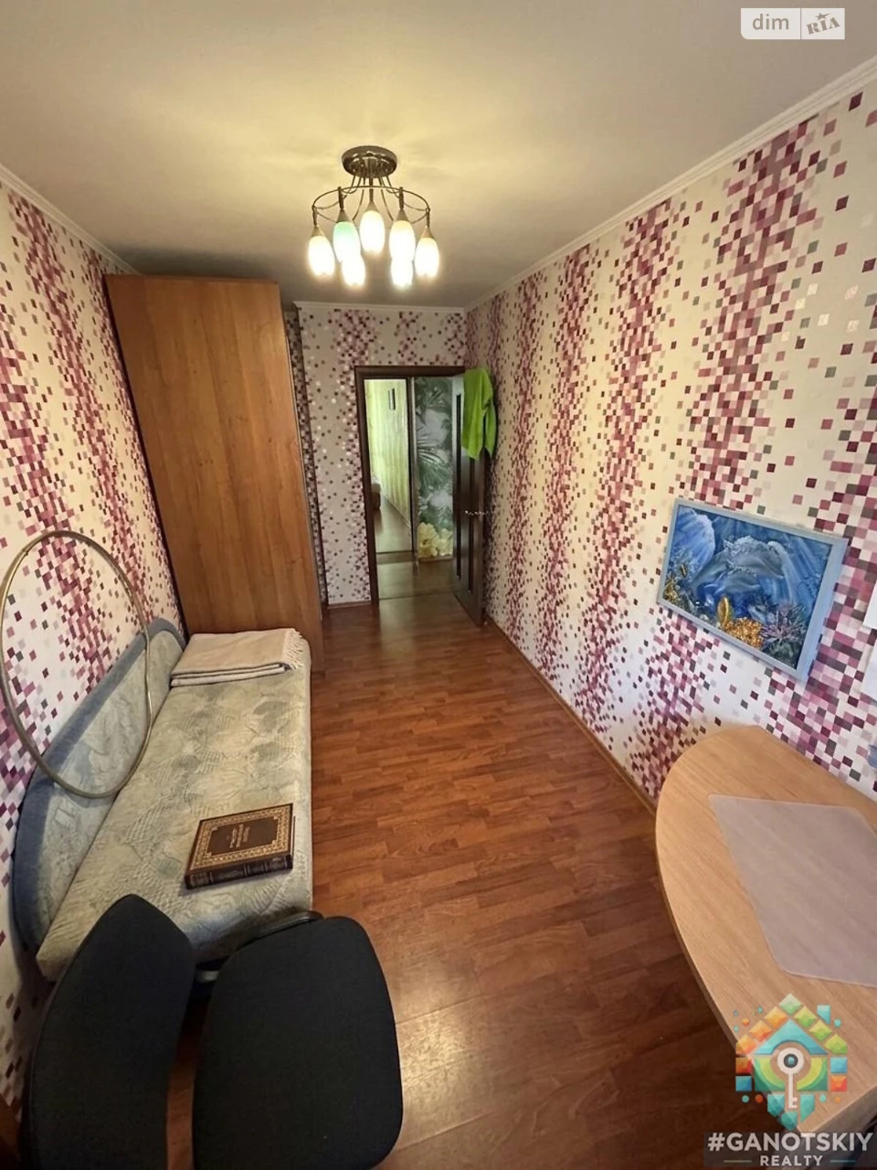 Продажа квартир в Славутиче.