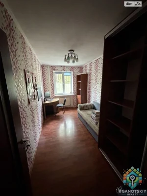 Продажа квартир в Славутиче.