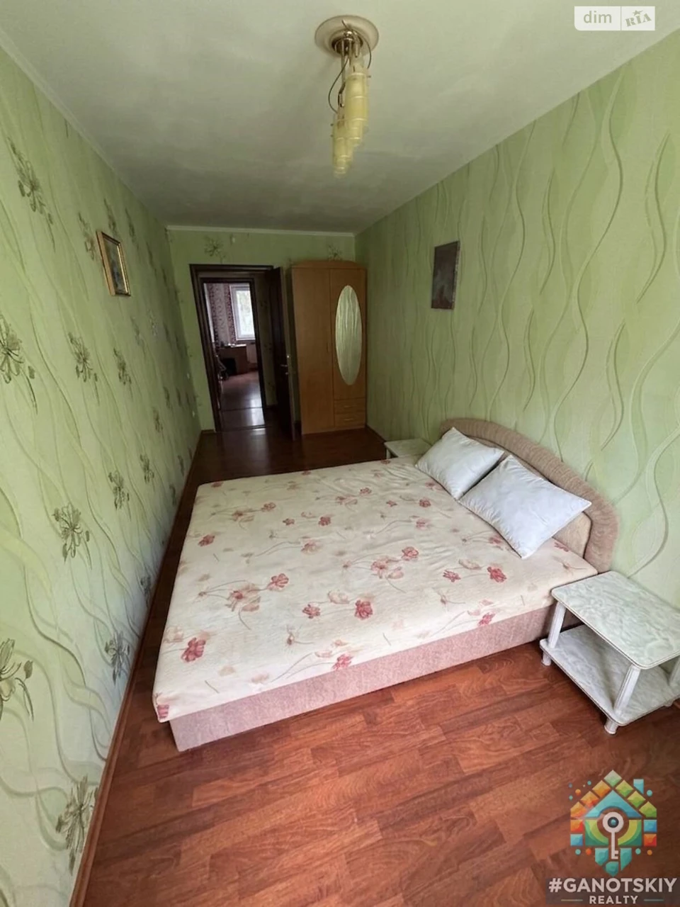 Продажа квартир в Славутиче.