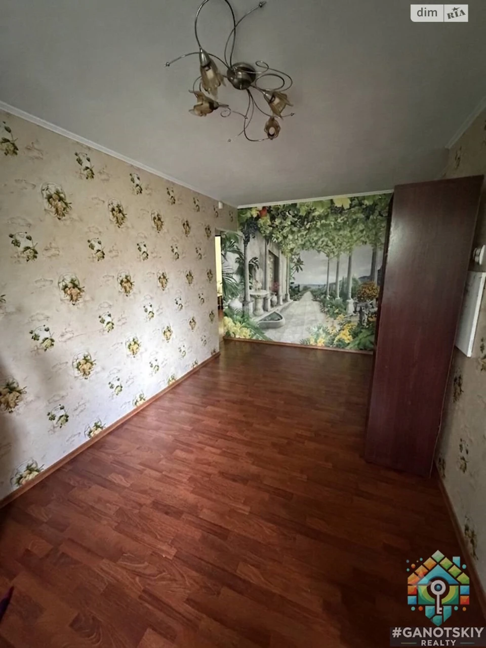 Продажа квартир в Славутиче.