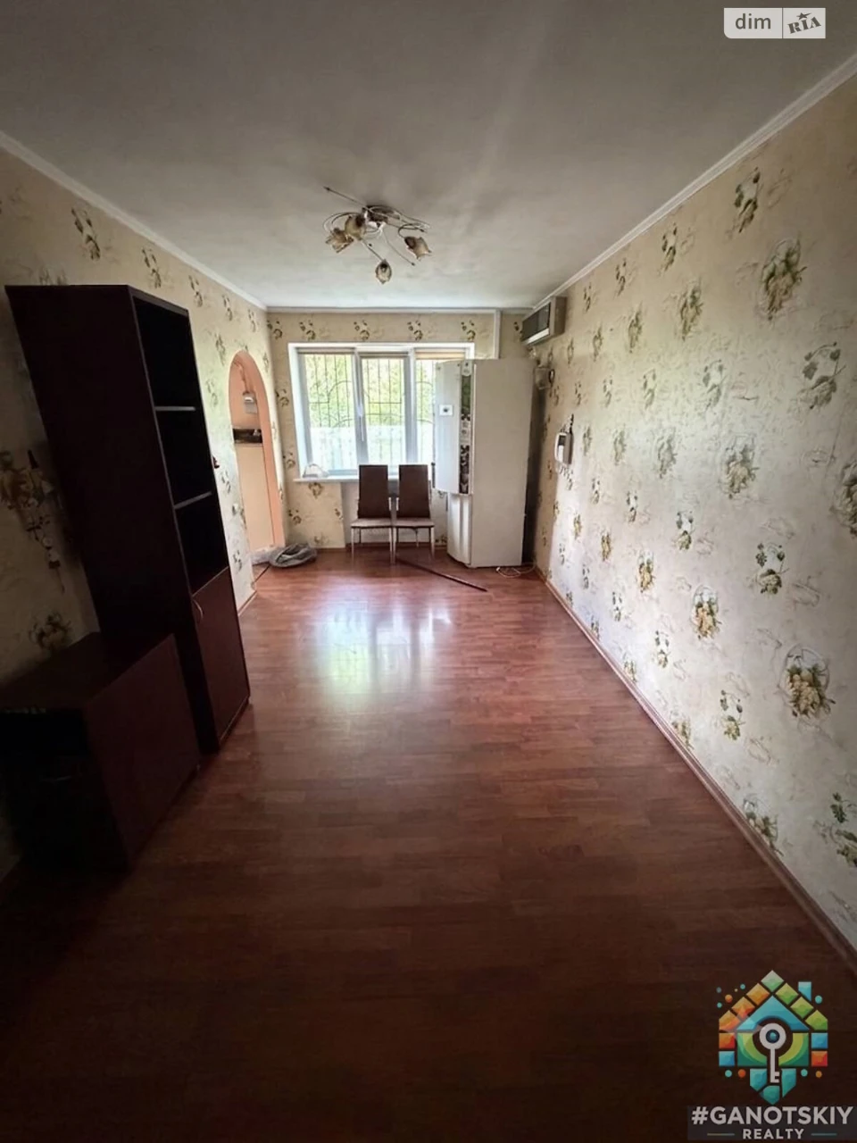 Продажа квартир в Славутиче.