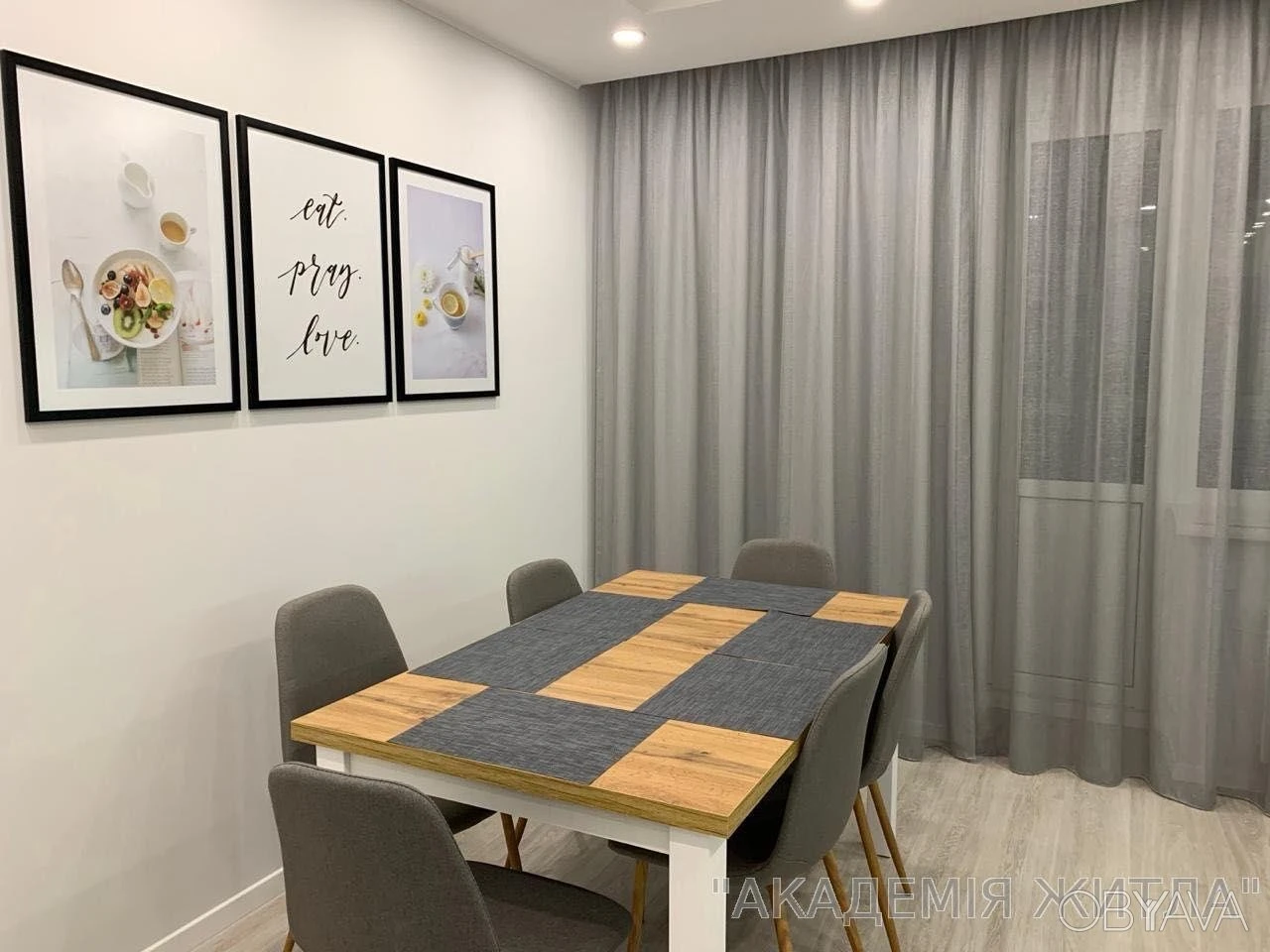 1-комнатная квартира, 48 м.кв.