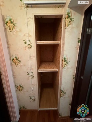 Продажа квартир в Славутиче.