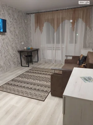 Long-Term Rental Apartment in District 12