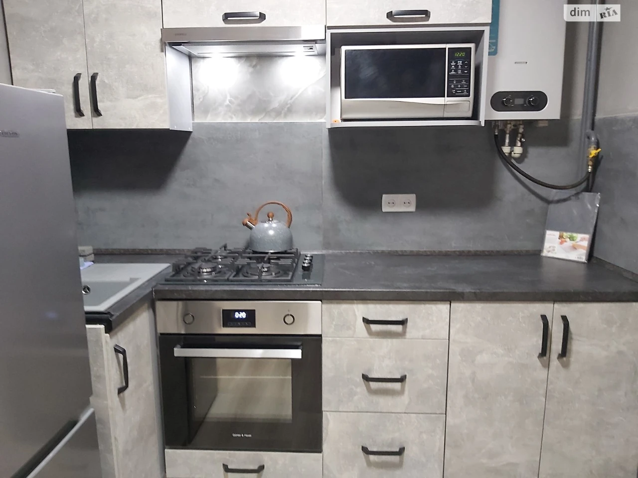 Long-Term Rental Apartment in District 12