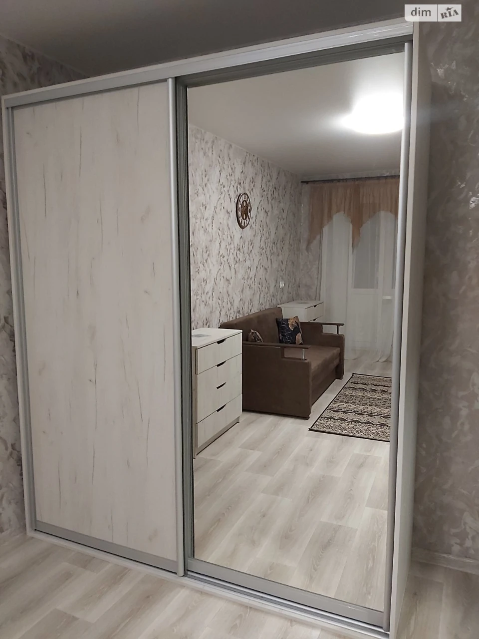 Long-Term Rental Apartment in District 12