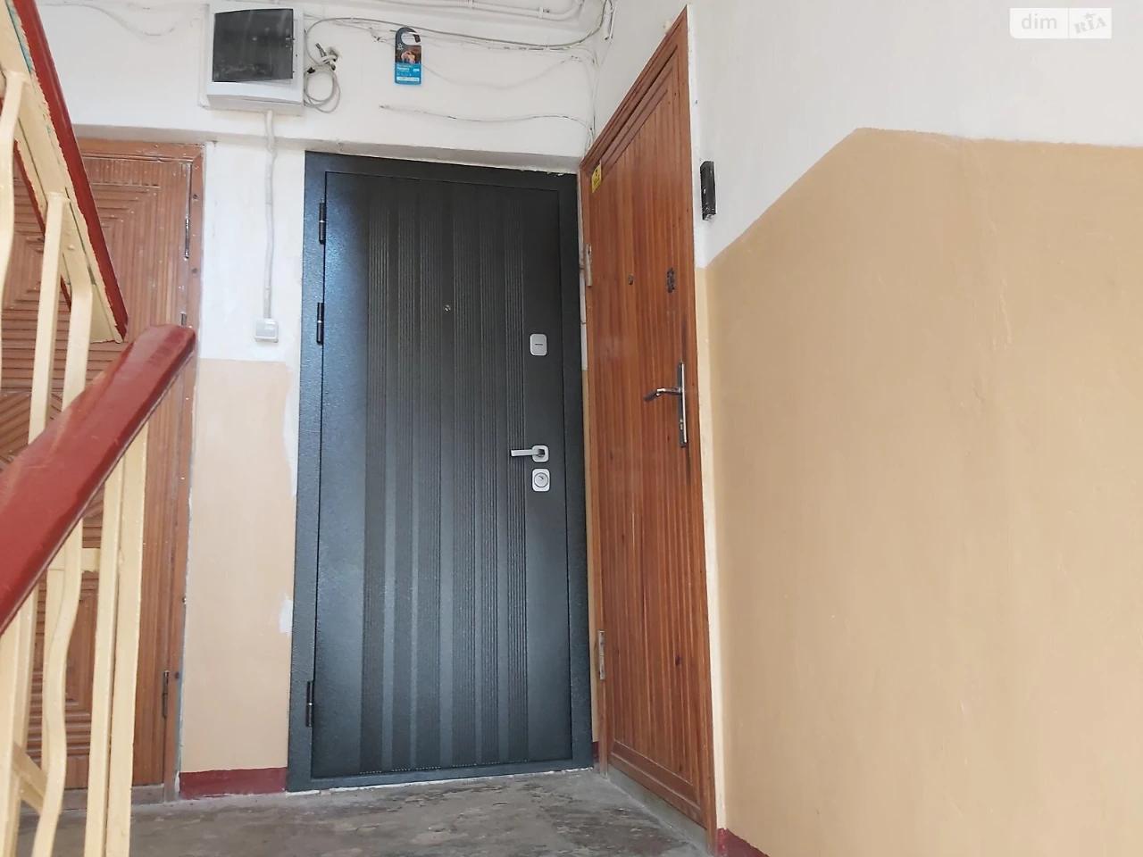 Long-Term Rental Apartment in District 12