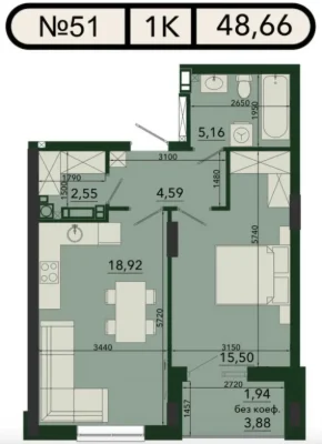 Great Investment! No Commission! 1-bedroom apartment with parking