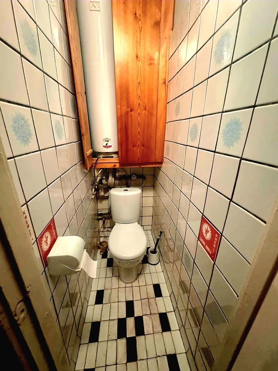 For Sale 3-room apartment, Kyiv, Strategic Avenue, N