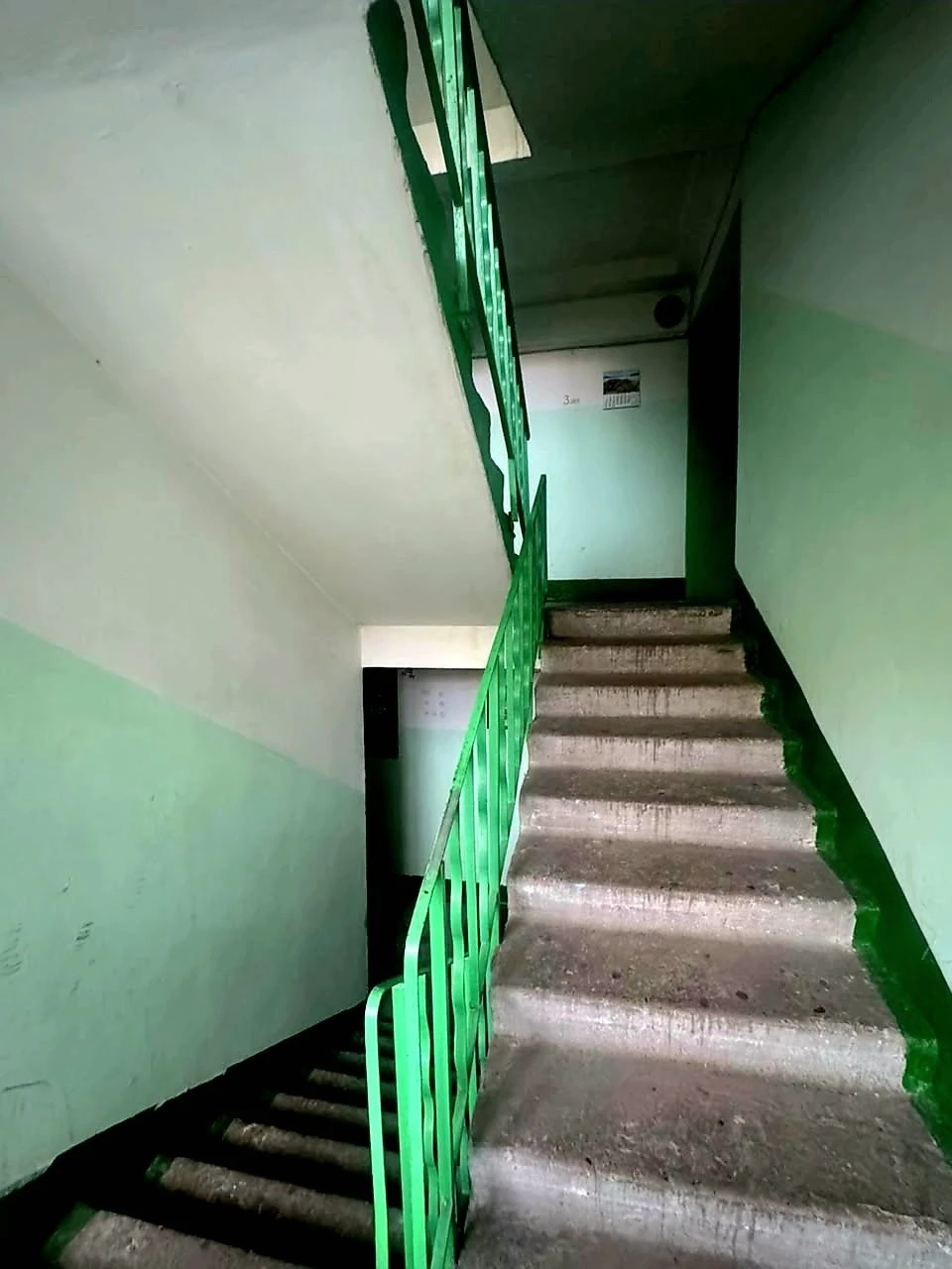 For Sale 3-room apartment, Kyiv, Strategic Avenue, N