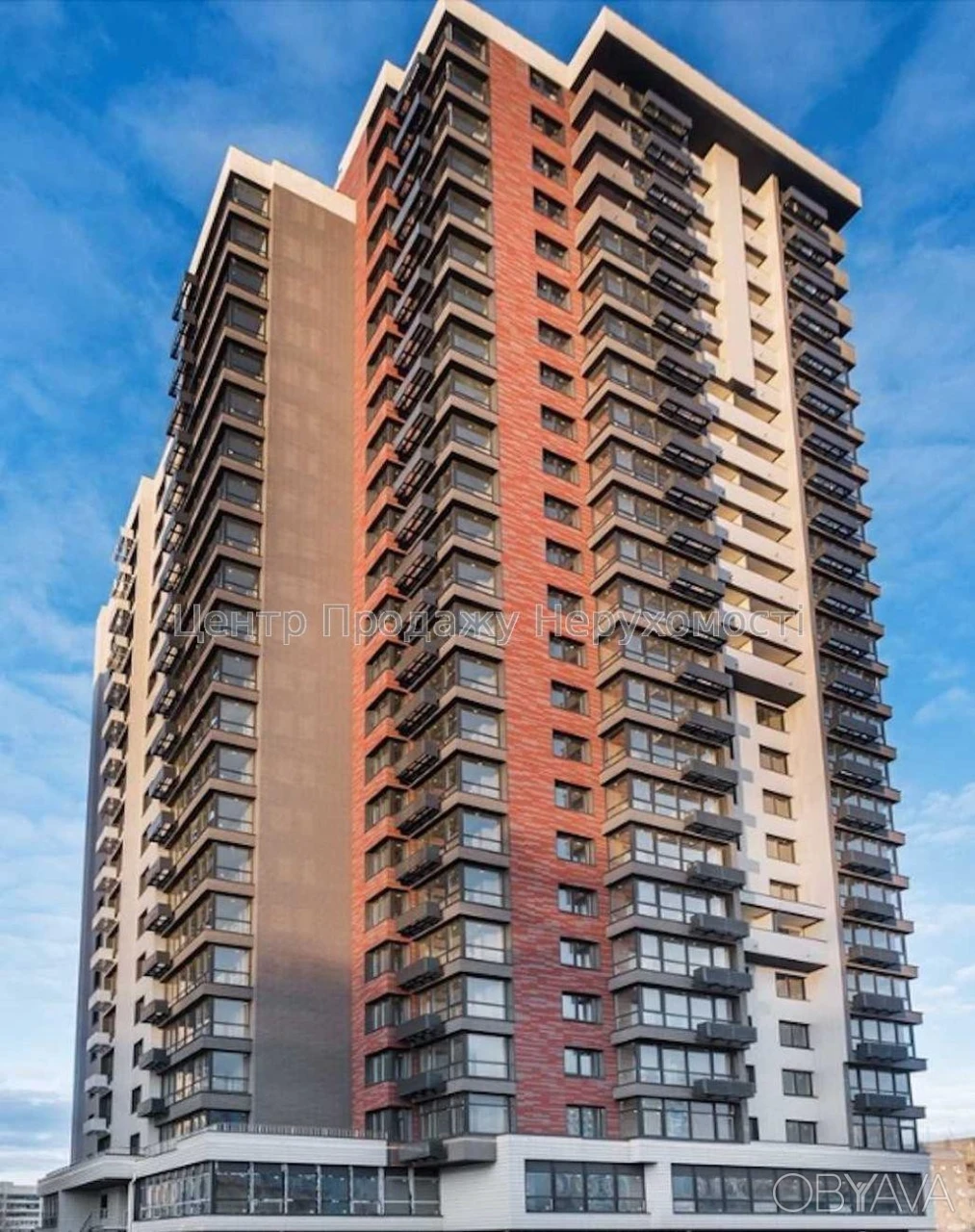 3-bedroom apartment, 116.4 sq m