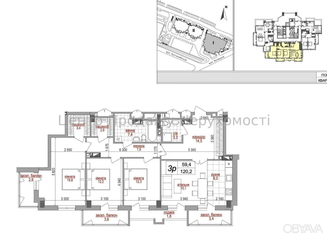 3-bedroom apartment, 116.4 sq m