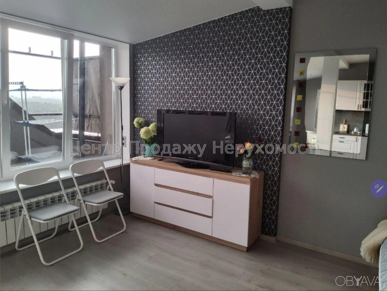 1-комнатная квартира, 42 м.с.