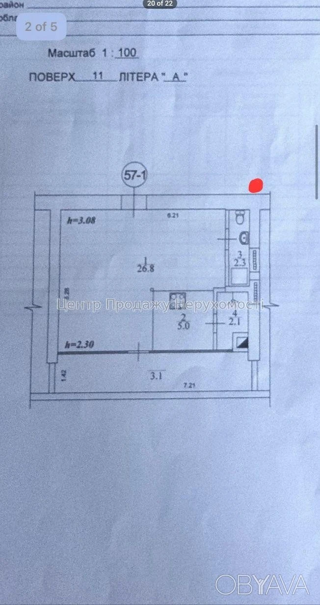 1-комнатная квартира, 42 м.с.