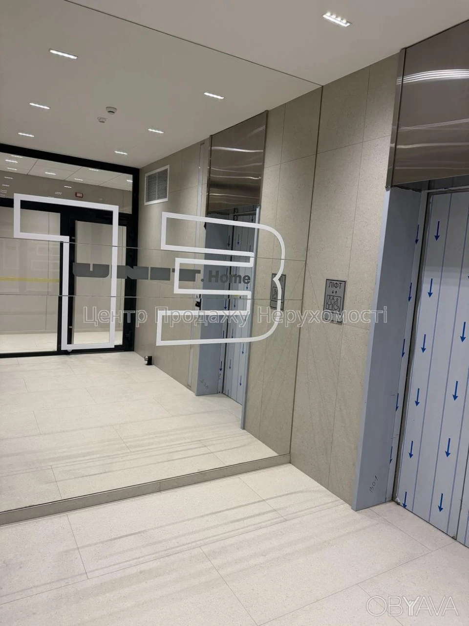 3-комнатная квартира, 93.6 м.кв.