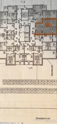 2-комнатная квартира, 68.5 м.кв.
