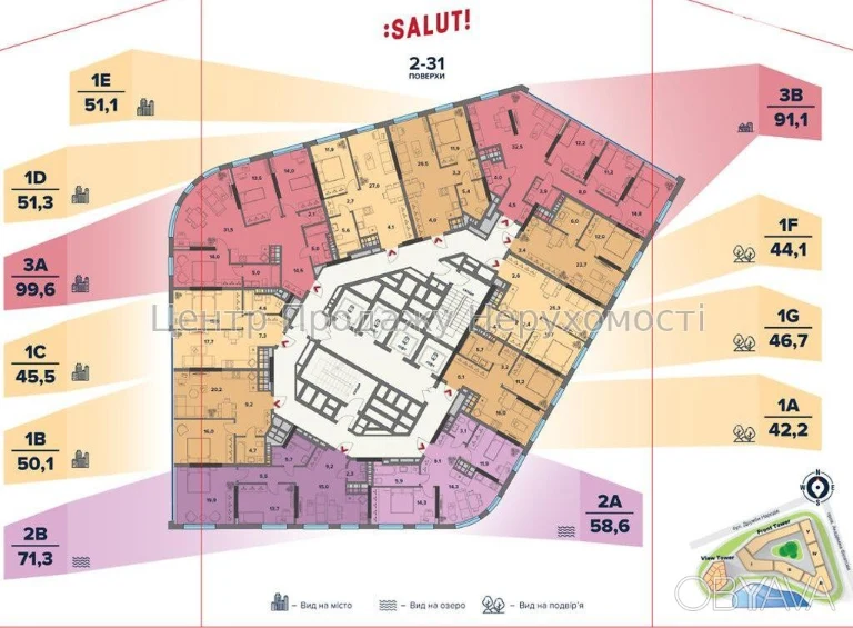 3-bedroom apartment, 100.2 sq m