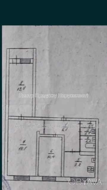 3-bedroom apartment, 62.5 sq m
