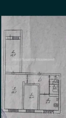 3-bedroom apartment, 62.5 sq m