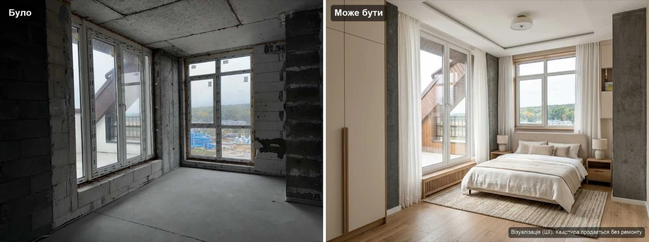 Двокімнатна квартира 81 м² в Ірпені — знижка 1 % працівникам