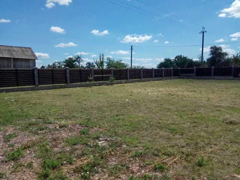 For Sale: Land with Solar Station